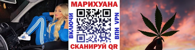 Наркошоп купить НБОМе  АМФЕТАМИН  МЕФ  ГАШ  Вельск