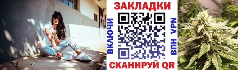  КОКАИН Вельск