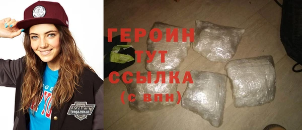 мефедрон VHQ Киреевск