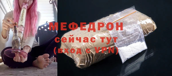дживик Киренск