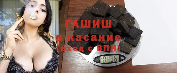 мефедрон VHQ Киреевск