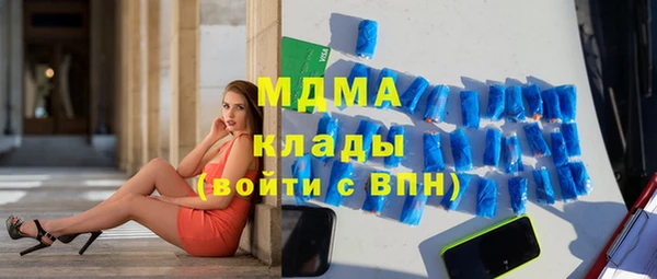 дживик Киренск