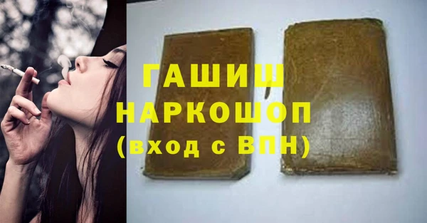 МДПВ Козловка