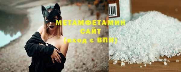 дживик Киренск