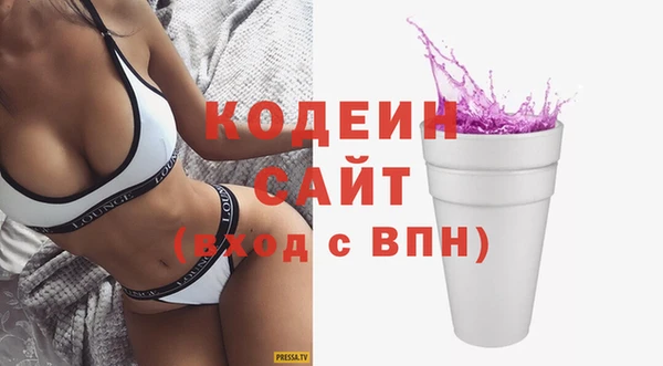 мефедрон VHQ Киреевск