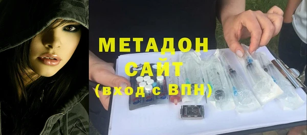 каннабис Кодинск