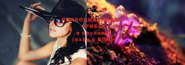 кокаин VHQ Кинешма