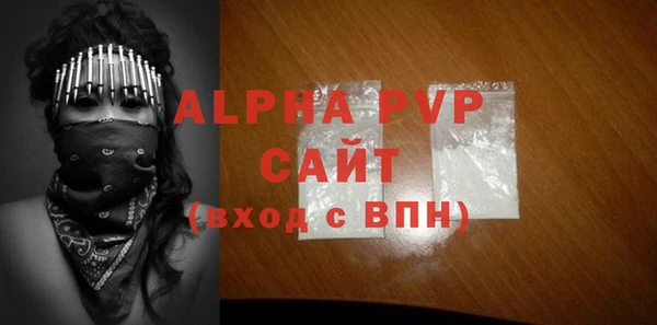каннабис Кодинск
