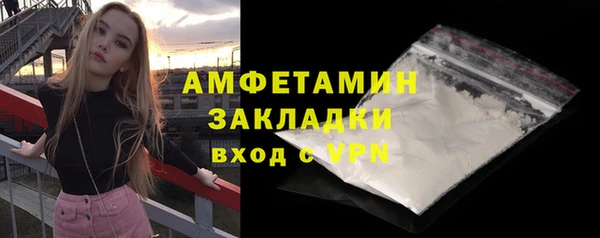 МДПВ Козловка