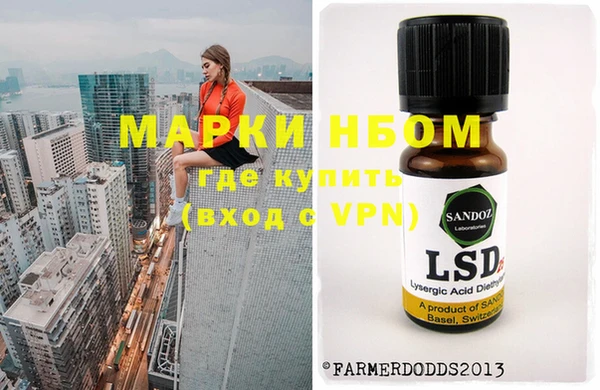 дживик Киренск