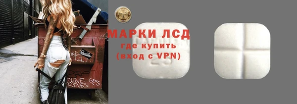 дживик Киренск
