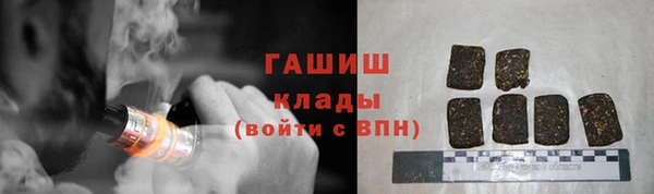 дживик Киренск