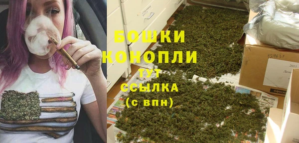 каннабис Кодинск