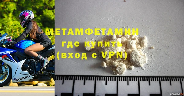МДПВ Козловка