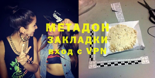 крисы Козельск