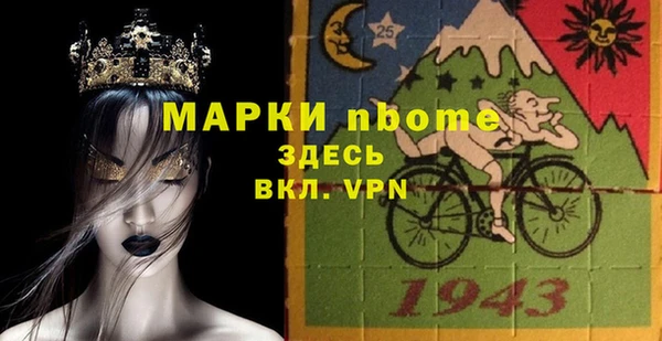 мефедрон VHQ Киреевск