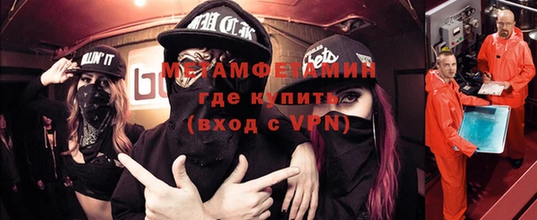 каннабис Кодинск