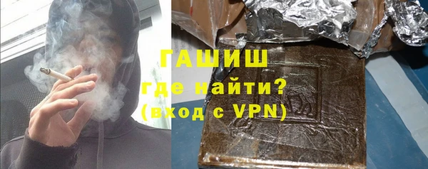 мефедрон VHQ Киреевск