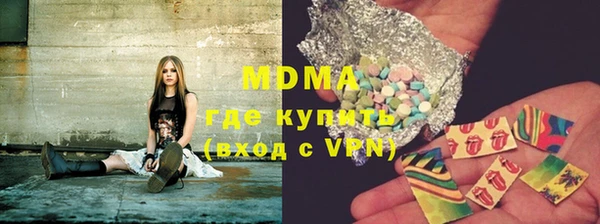 каннабис Кодинск