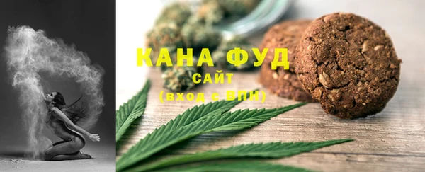мефедрон VHQ Киреевск
