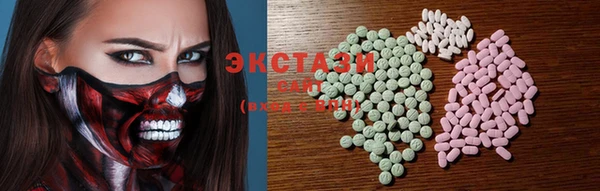 мефедрон VHQ Киреевск