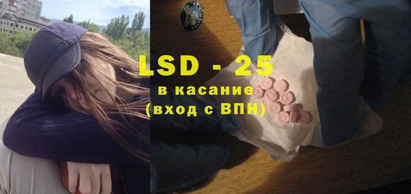 каннабис Кодинск