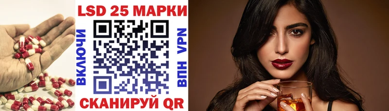 Купить где  Вельск  ЛСД экстази ecstasy 