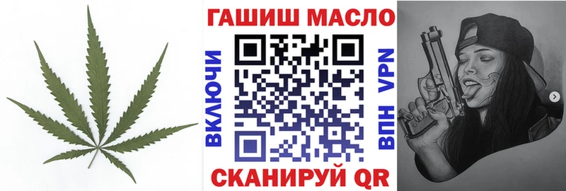 Купить где  Вельск  Дистиллят ТГК вейп с тгк 